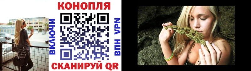 Где купить наркотики Рубцовск Каннабис  Метадон  АМФЕТАМИН  Гашиш  Альфа ПВП  COCAIN 