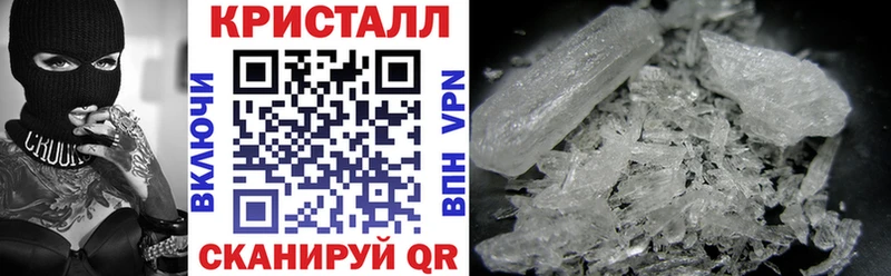 Amphetamine 97%  блэк спрут сайт  Рубцовск  наркота 