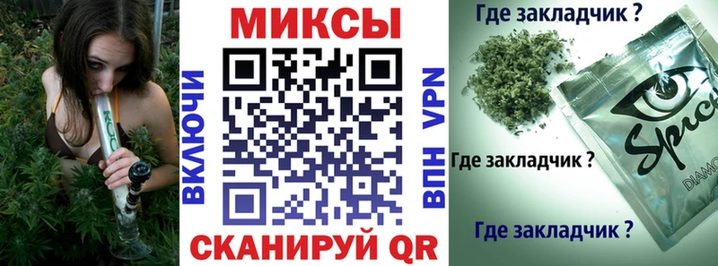 даркнет сайт  Рубцовск  гидра как войти  БУТИРАТ бутик 