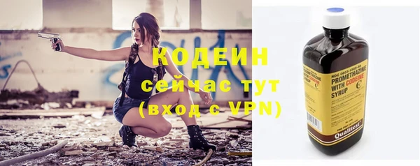 кокс Лиски