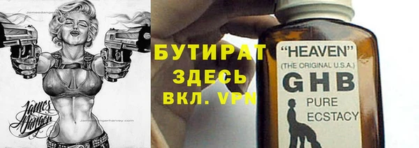 гашиш Лагань