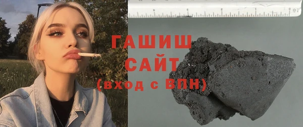 мяу мяу мука Ладушкин