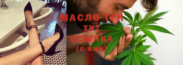 мяу мяу мука Ладушкин