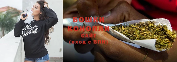 трава Липки