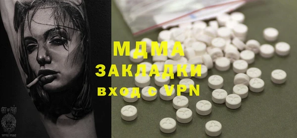 гашиш Лагань
