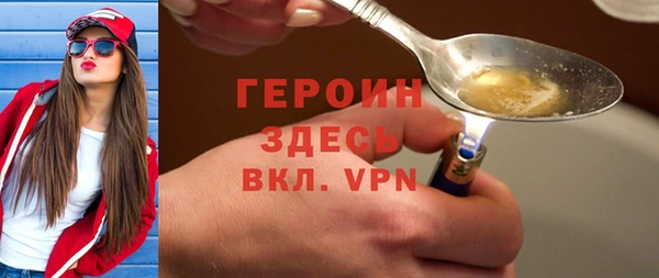 стаф Лабытнанги