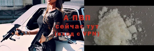 кокс Лиски