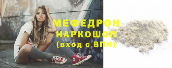 трава Липки