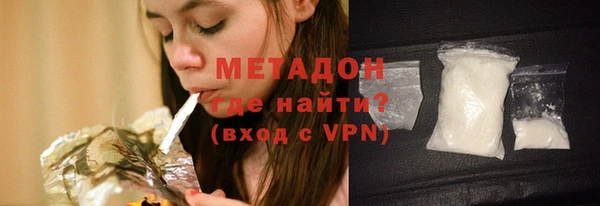 спайс Лихославль