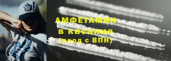 кокс Лиски