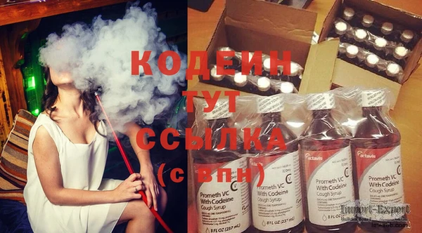 мяу мяу мука Ладушкин