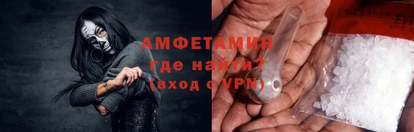 гашиш Лагань