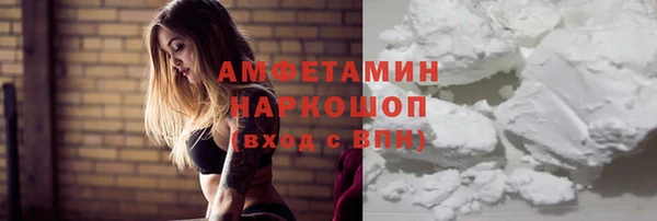 гашиш Лагань