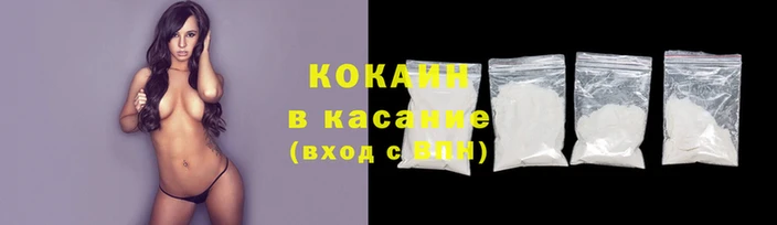 кокс Лиски