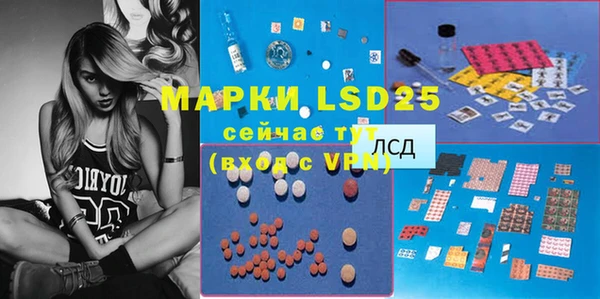 кокс Лиски