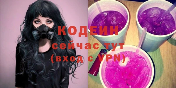 трава Липки