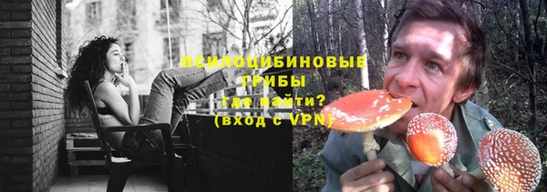 кокс Лиски