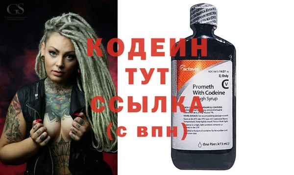 apvp Домодедово
