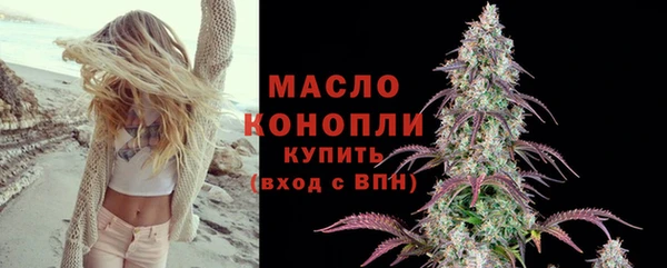 гашиш Лагань