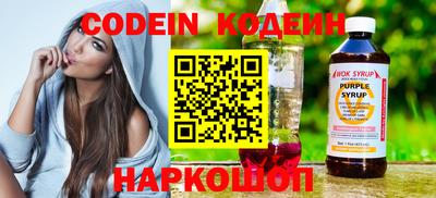 ПСИЛОЦИБИНОВЫЕ ГРИБЫ Камышлов