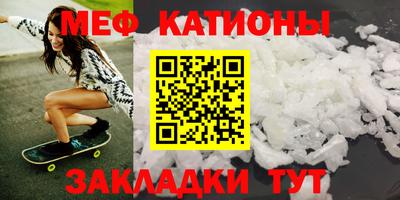 ПСИЛОЦИБИНОВЫЕ ГРИБЫ Камышлов