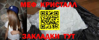 ПСИЛОЦИБИНОВЫЕ ГРИБЫ Камышлов