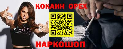 ПСИЛОЦИБИНОВЫЕ ГРИБЫ Камышлов