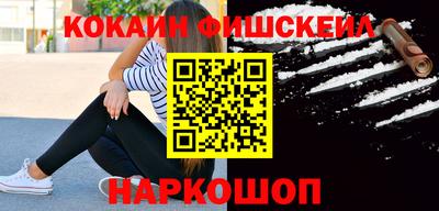 ПСИЛОЦИБИНОВЫЕ ГРИБЫ Камышлов