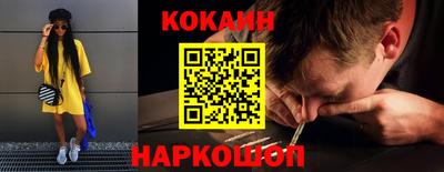 ПСИЛОЦИБИНОВЫЕ ГРИБЫ Камышлов