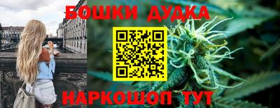 СК Кандалакша