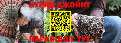 spice Канаш