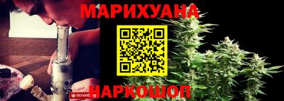 ПСИЛОЦИБИНОВЫЕ ГРИБЫ Камышлов