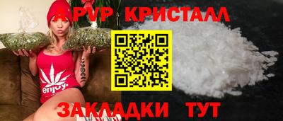 СК Кандалакша