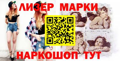 ПСИЛОЦИБИНОВЫЕ ГРИБЫ Камышлов