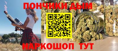 СК Кандалакша