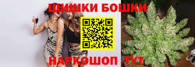 ПСИЛОЦИБИНОВЫЕ ГРИБЫ Камышлов