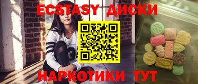 spice Канаш