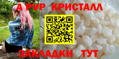 ПСИЛОЦИБИНОВЫЕ ГРИБЫ Камышлов