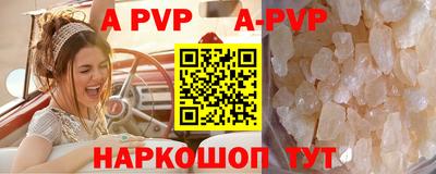 ПСИЛОЦИБИНОВЫЕ ГРИБЫ Камышлов