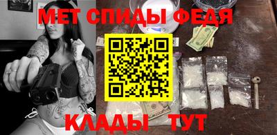 СК Кандалакша
