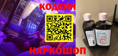ПСИЛОЦИБИНОВЫЕ ГРИБЫ Камышлов