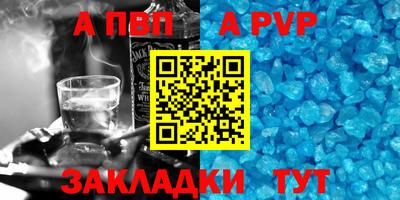 ПСИЛОЦИБИНОВЫЕ ГРИБЫ Камышлов