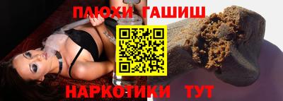 ПСИЛОЦИБИНОВЫЕ ГРИБЫ Камышлов