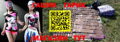СК Кандалакша