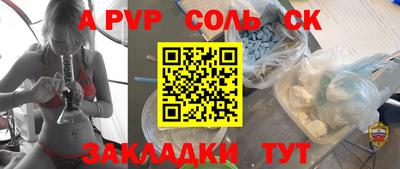 ПСИЛОЦИБИНОВЫЕ ГРИБЫ Камышлов