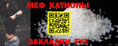 spice Канаш