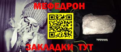 spice Канаш